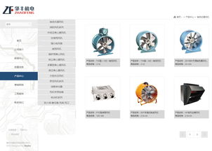 18年品質(zhì)鑄就專(zhuān)業(yè)品牌 萬(wàn)戶(hù)網(wǎng)絡(luò)如何為廣州、深圳企業(yè)打造精品網(wǎng)站