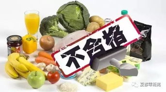 市食藥監局曝光不合格食品經營產品