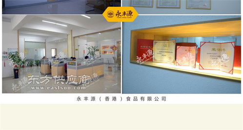 奶黃流心月餅代加工與永豐源食品粽子的品牌探索