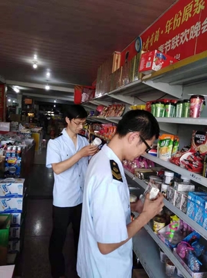 安徽省南陵縣籍山鎮市監所開展夏季食品安全專項大檢查，筑牢食品經營安全防線