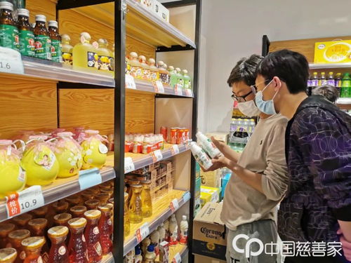 愛上臨期食品的年輕人 食品經營新風尚背后的理性與挑戰