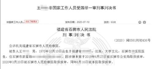 大博醫(yī)療 光鮮業(yè)績下的暗流，推廣爭議與產(chǎn)品隱憂